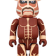 Illustration for article titled iAttack On Titan/is Colossal Titan, As A Giant Bear Figure